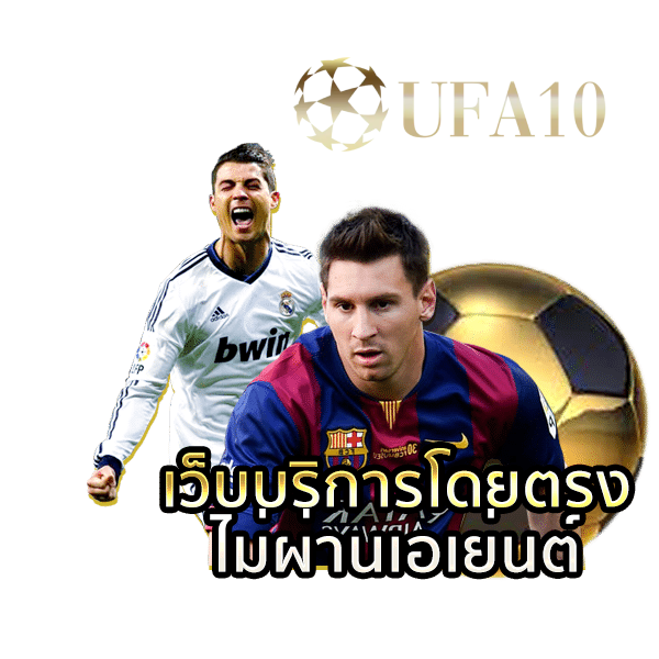ufa10