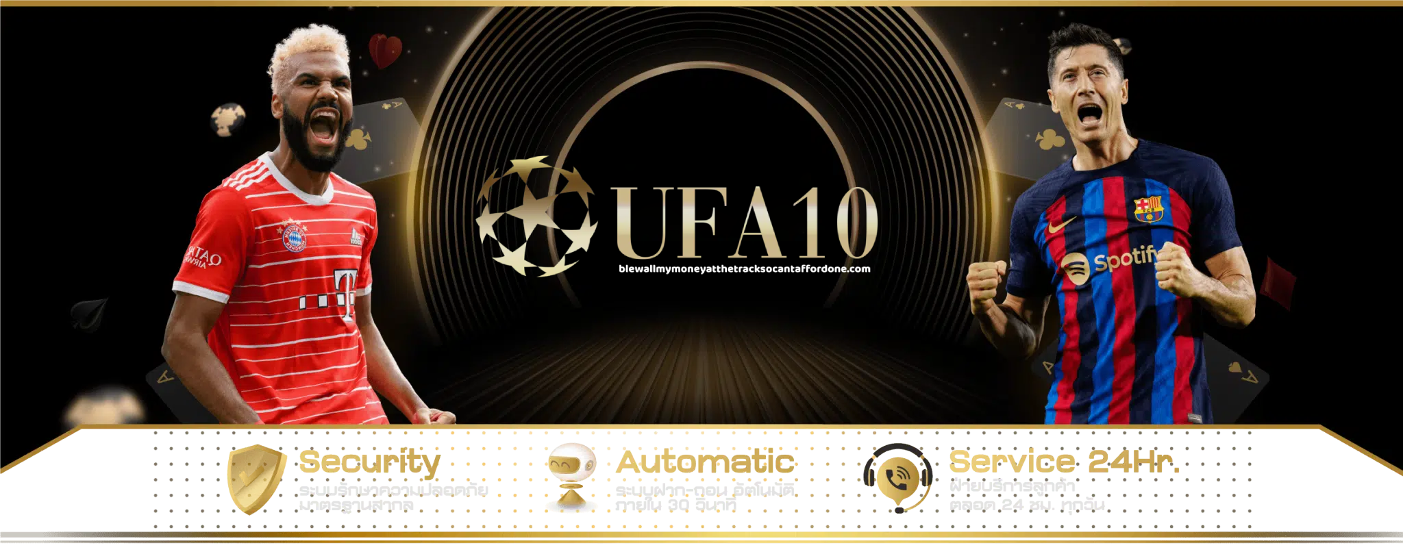 ufa10